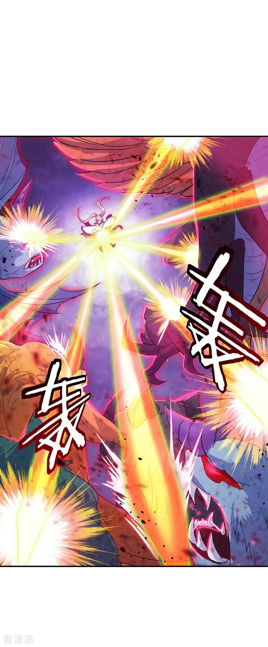 peerless battle spirit ตอนที่ 213 หน้า 15