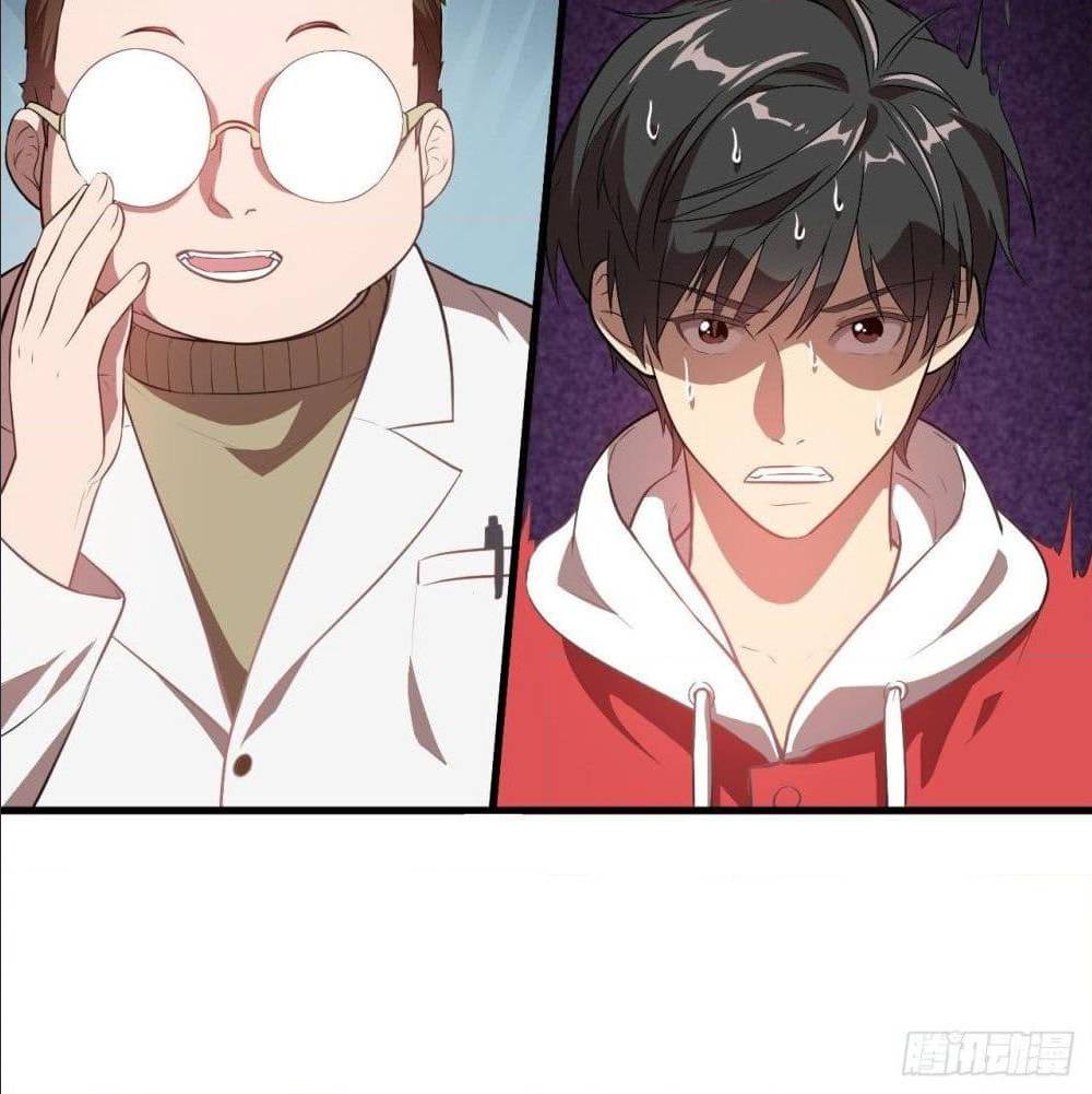 High energy strikes ตอนที่ 16 หน้า 36