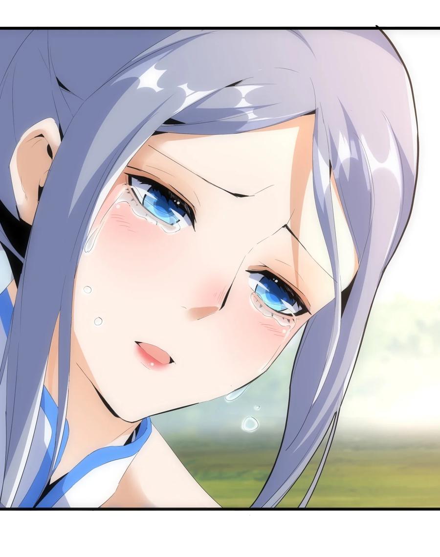 มหาเทพเอกะหมื่นบรรพกาล (จบ) ตอนที่ 61 หน้า 29