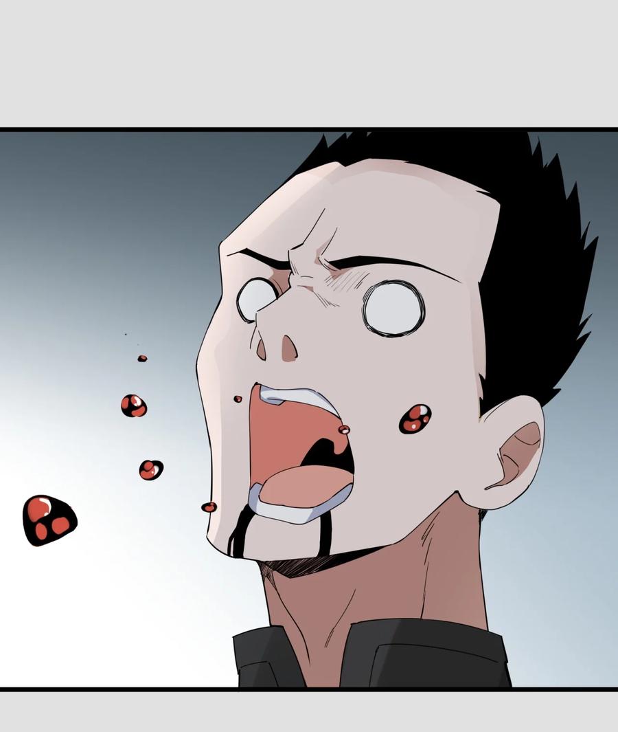 มหาเทพเอกะหมื่นบรรพกาล (จบ) ตอนที่ 44 หน้า 14