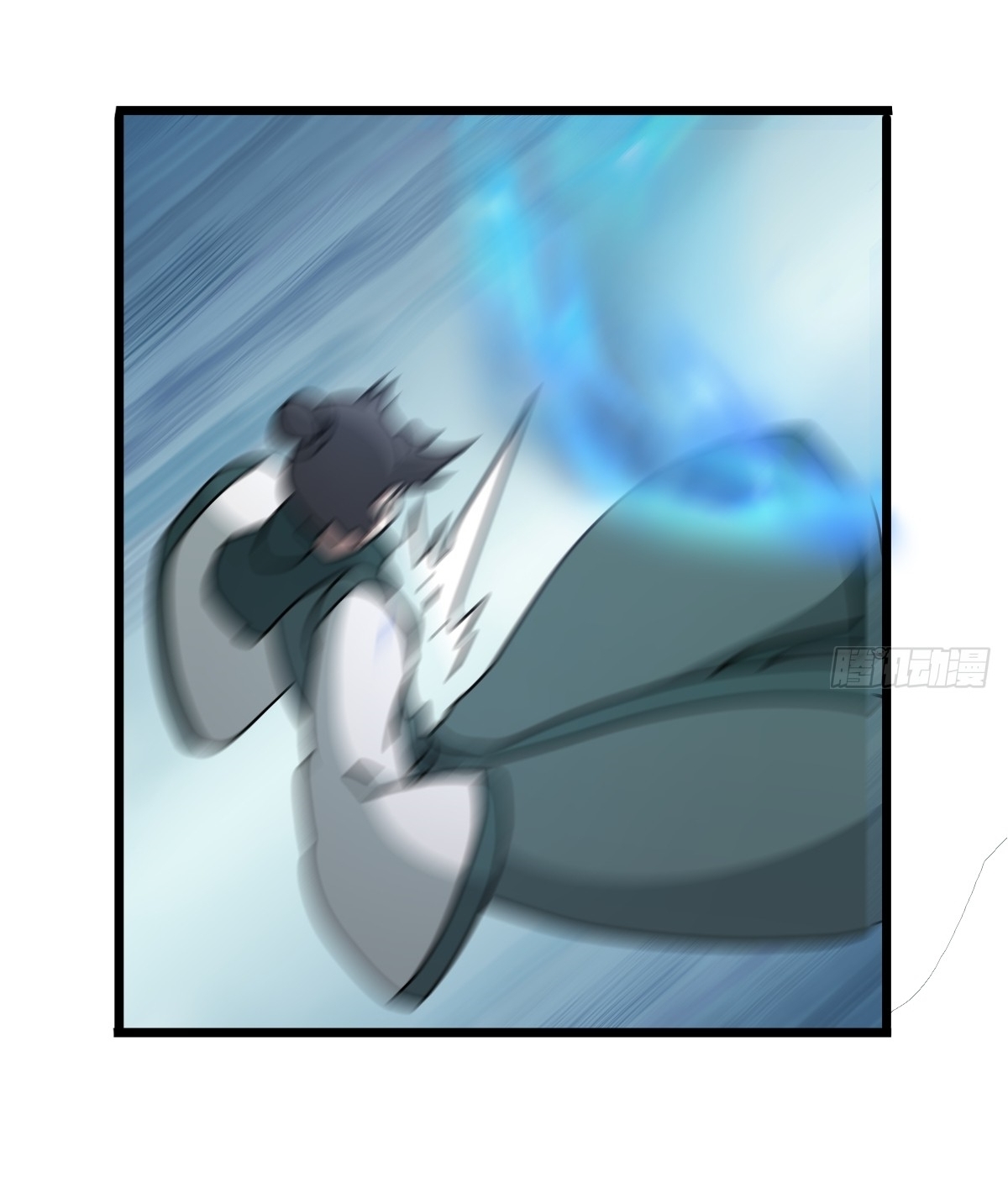 เก็บตัวร้อยปี จากนี้พี่ขอเทพ! INVINCIBLE AFTER A HUNDRED YEARS OF SECLUSION ตอนที่ 33 หน้า 8