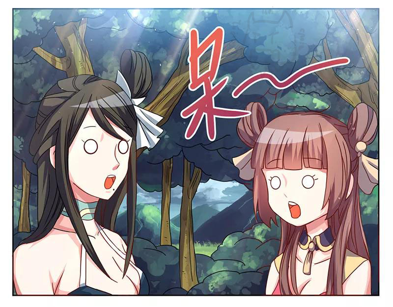 1.ผู้ประกอบการความบัญเทิงต้างโลก ตอนที่ 2 หน้า 15