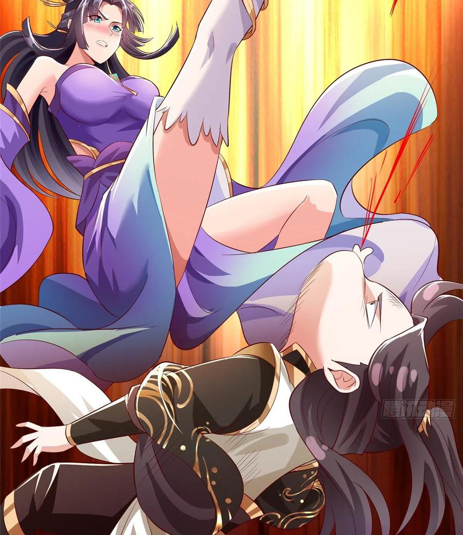 (ชนจีน) Dragon Master (จูหมิง นักรบเซียนมังกร) ตอนที่ 63 หน้า 18