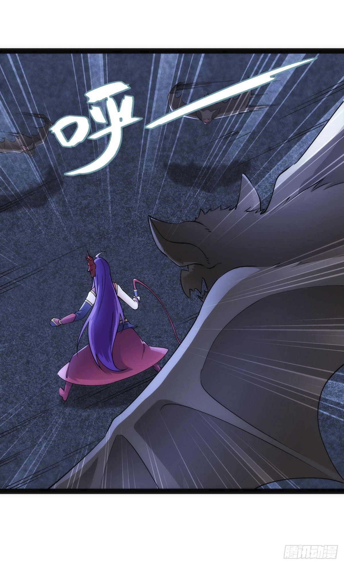 The World’s Greatest Martial Artist ตอนที่ 66 หน้า 26