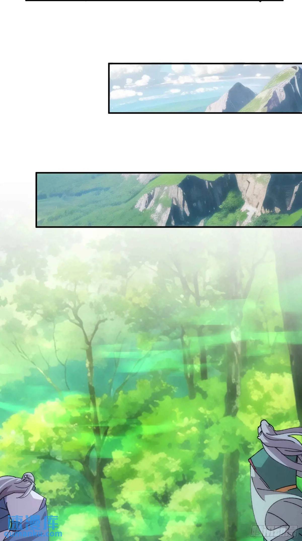 ข้าจะกำหนดชะตาตัวเอง ทันจีน ตอนที่ 222 หน้า 16