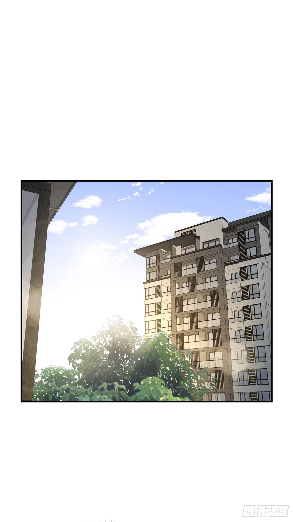 จะทำยังไงดีถ้านางเอกหนีออกมาจากนิยายของฉัน ตอนที่ 34 หน้า 44