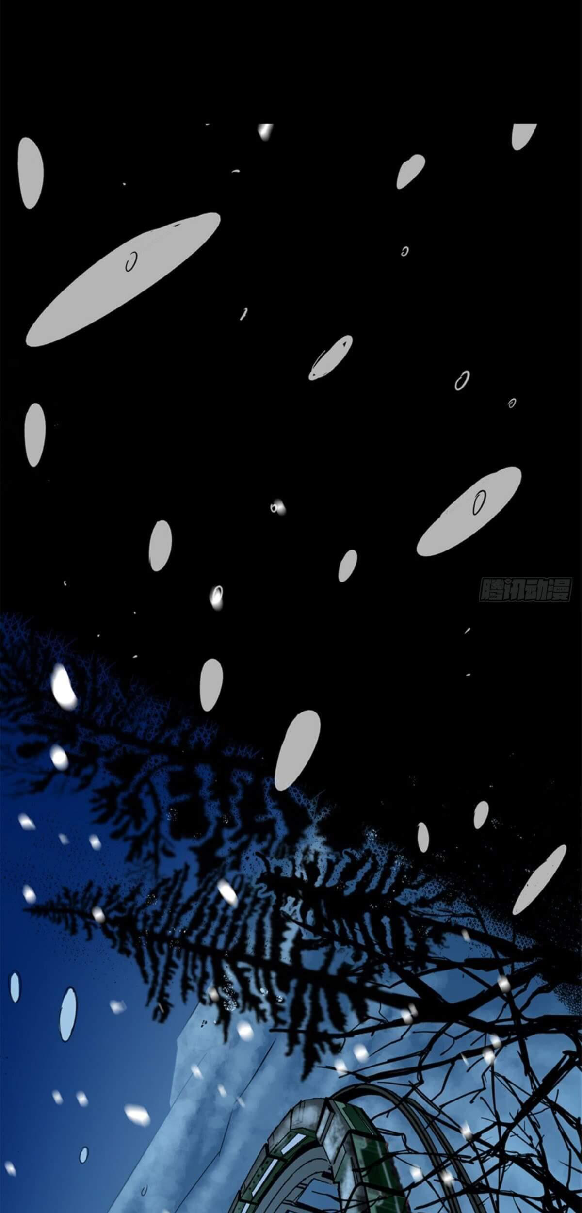 Northern Train X47 ตอนที่ 1 หน้า 21