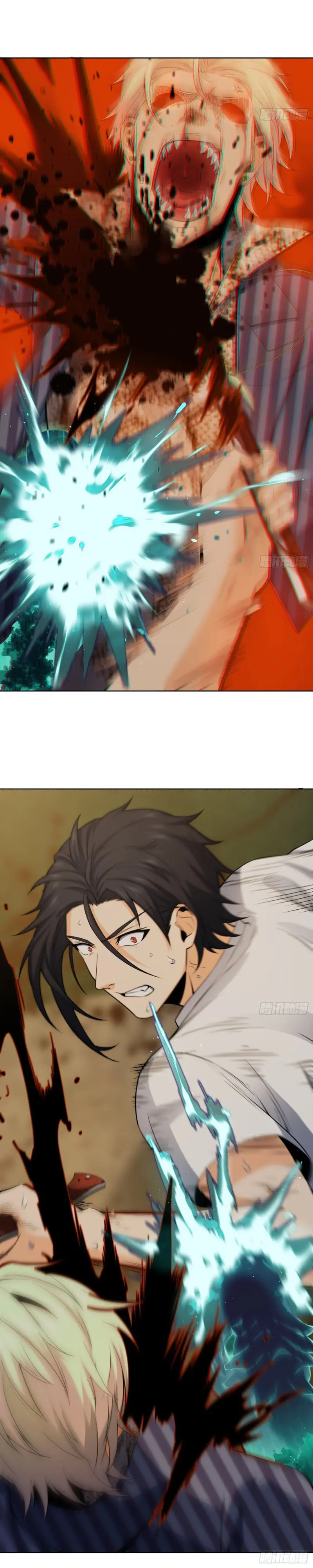 All starts with Ubume ตอนที่ 30 หน้า 19