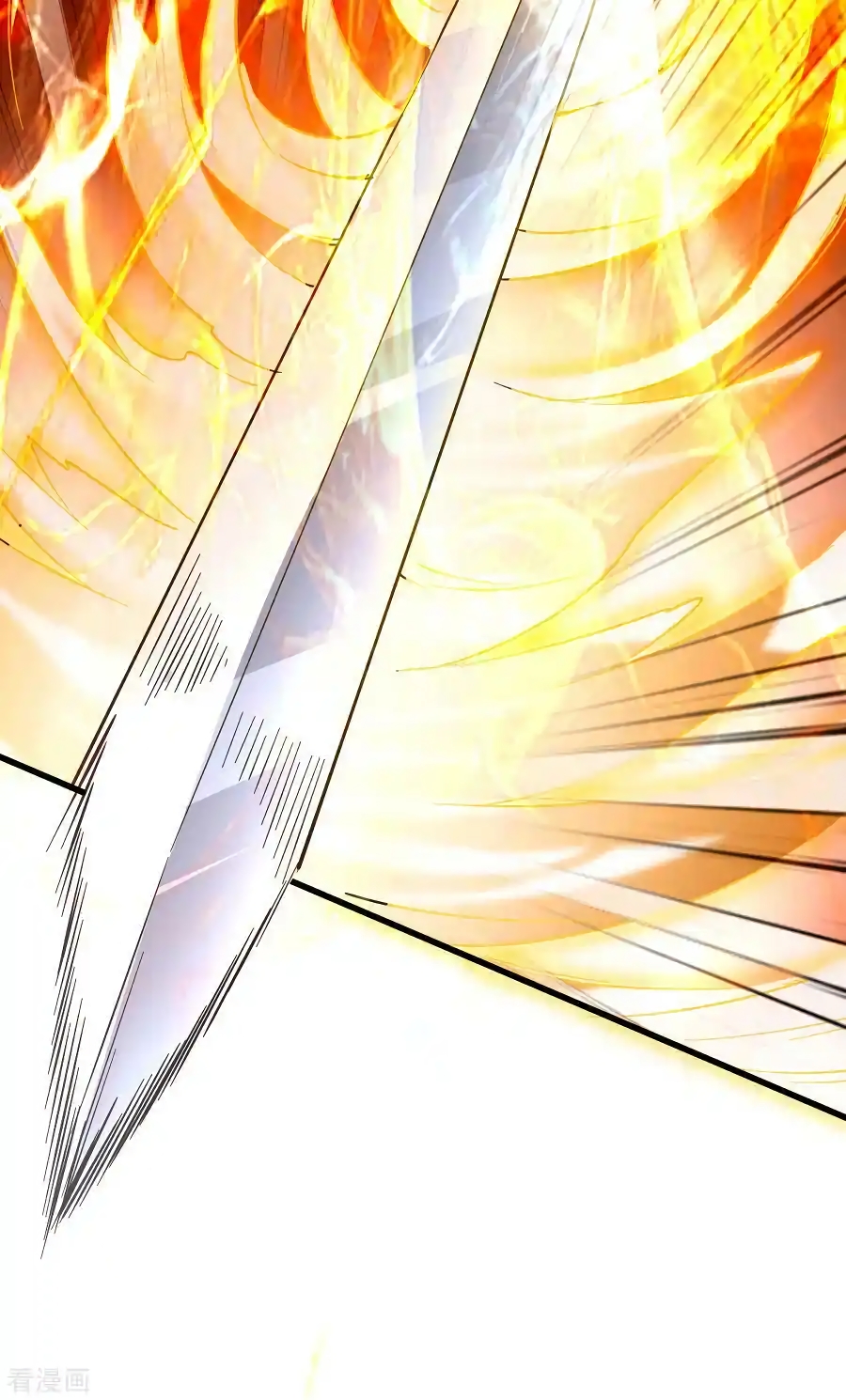 เซียนร้อยรักเขยนี้ขอบ่มเซียนให้พ่อตา-Immortal Husband on The Earth ตอนที่ 1 หน้า 42