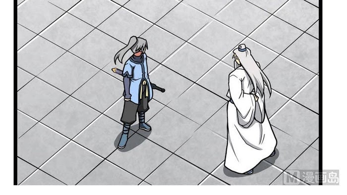 Peerless sword god เทพกระบี่ไรเทียมทาน ตอนที่ 15 หน้า 73