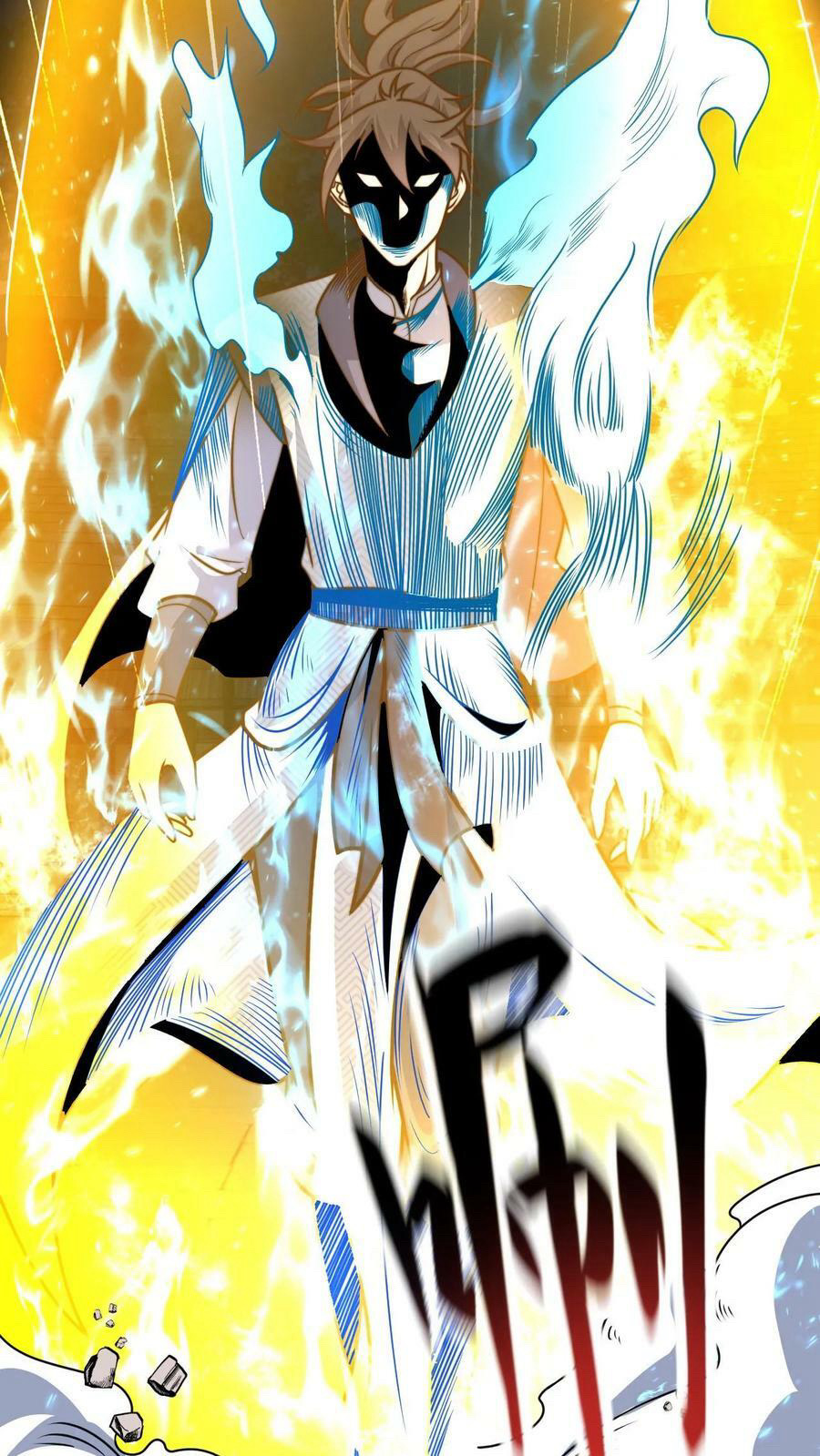 ระบบไร้เทียมทานเมื่อถูกปีศาจโจมตี ตอนที่ 37 หน้า 12