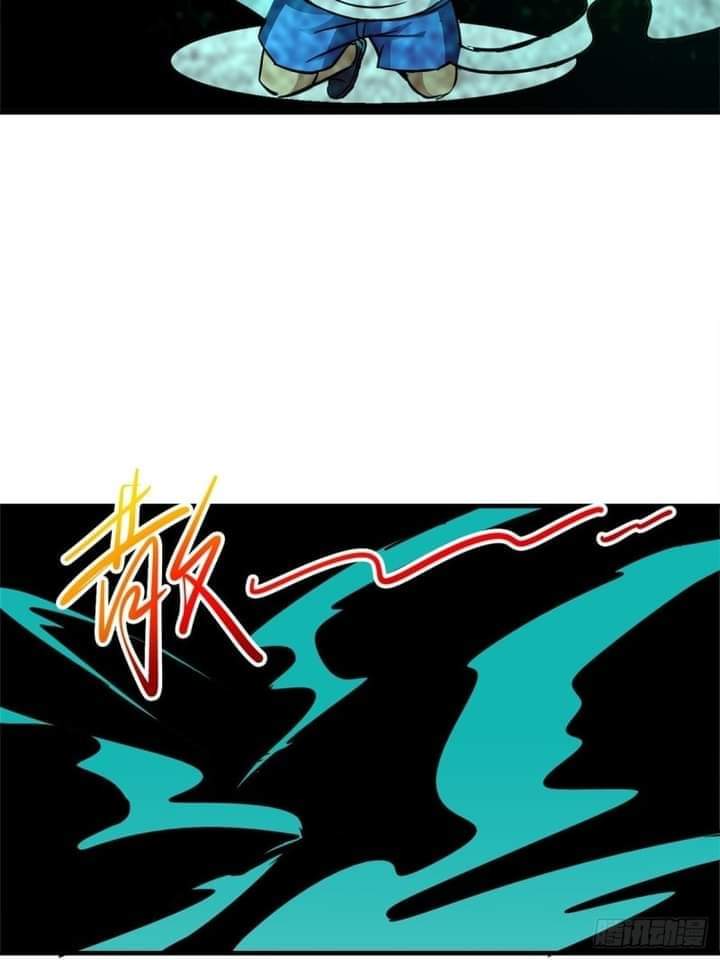 รถไฟสายเหนือ47x ตอนที่ 10 หน้า 9