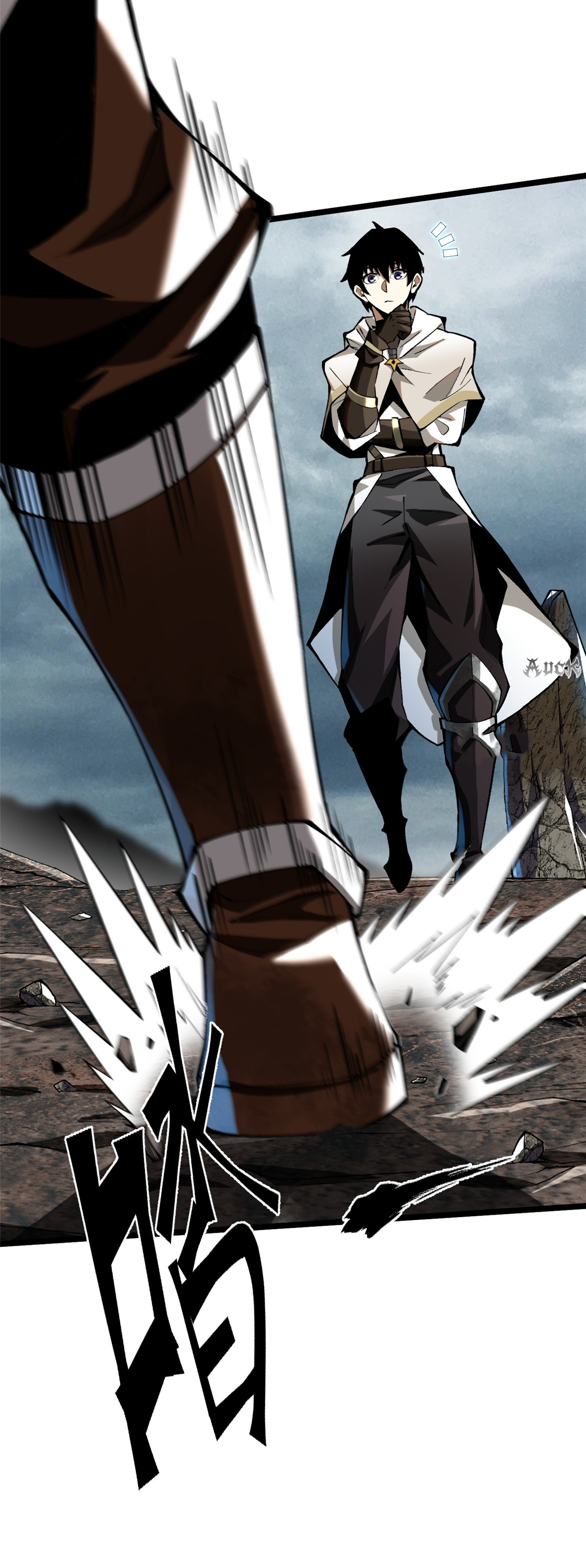 ไม่อยากเรียนทักษะ แห่งคำสาปเลย! ตอนที่ 26 หน้า 18