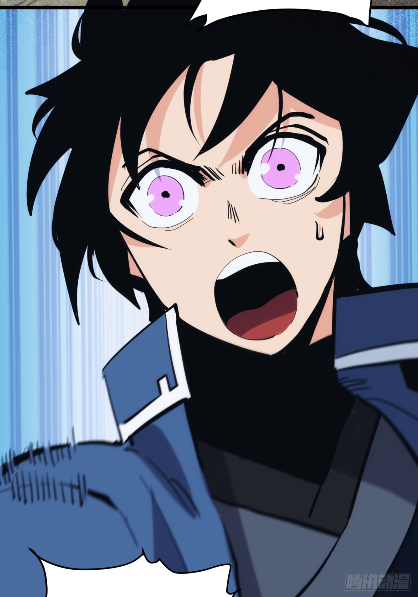 บังคับใจตัวเองก็ไร้เทียมทานได้ ตอนที่ 37 หน้า 55