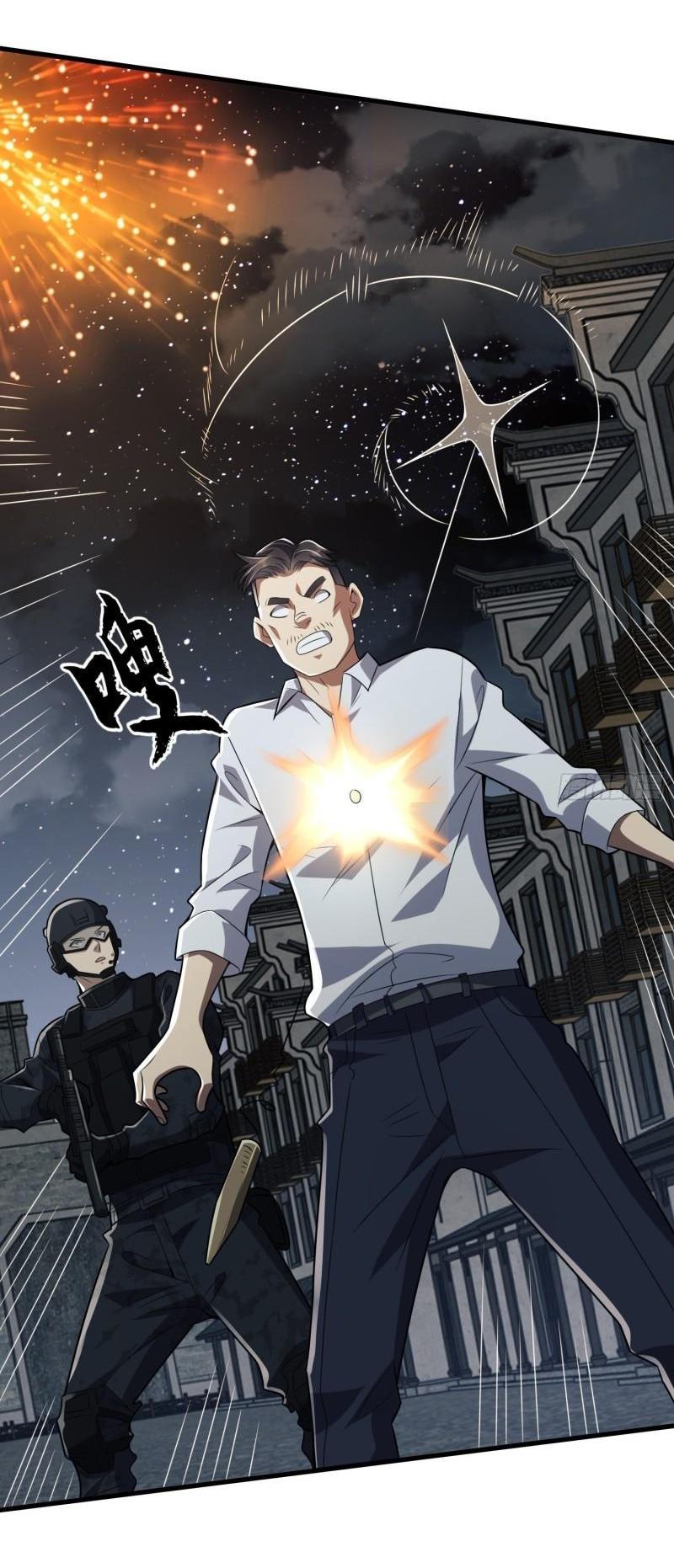 THE FIRST ORDER ตอนที่ 113 หน้า 18