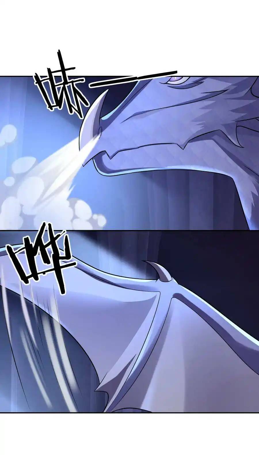 My Harem Is Entirely Female Demon Villains ตอนที่ 15 หน้า 51