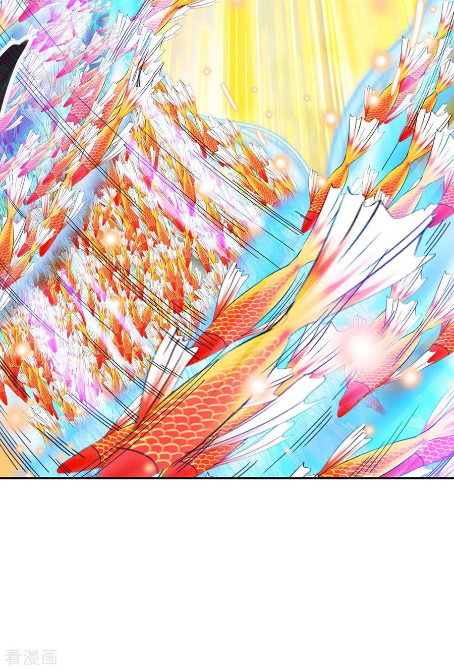 peerless battle spirit ตอนที่ 272 หน้า 4