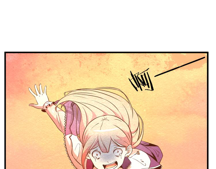 The Wolf Master in the Apocalypse ปรมาจารย์หมาป่า ในวันโลกาวินาศ ตอนที่ 25 หน้า 36