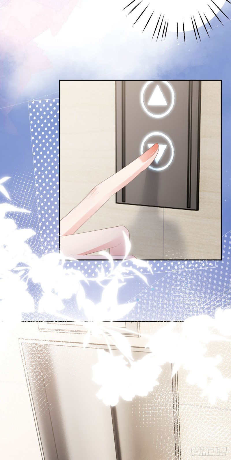 ดั่งไฟรักที่แผดเผา ตอนที่ 24 หน้า 17