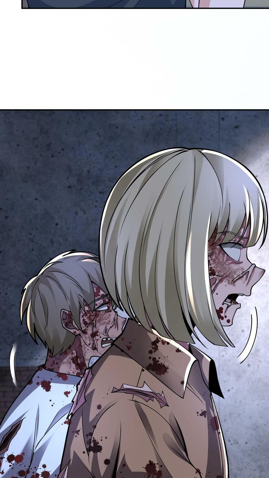 วันโลกาวินาศกับอัตราการดรอปของ 100%(Apocalypse 100% Drop Rate) ตอนที่ 10 หน้า 10