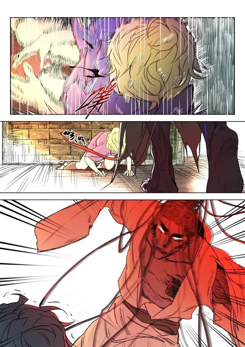 พงศาวดารเทพใบไม้ผลิ THE SPRING-AUTUMN APOTHEOSIS ตอนที่ 7 หน้า 3