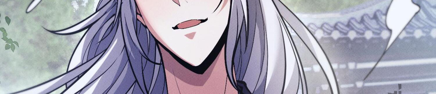 ผู้ฝึกกระบี่เต็มเวลา ตอนที่ 5 หน้า 163