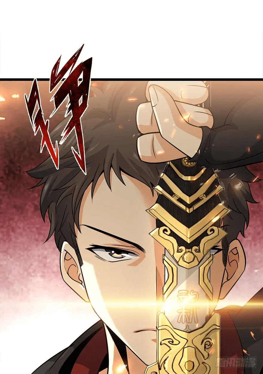 The new life of the Kuan King-ชีวิตใหม่ของราชาจอมกวน ตอนที่ 30 หน้า 43