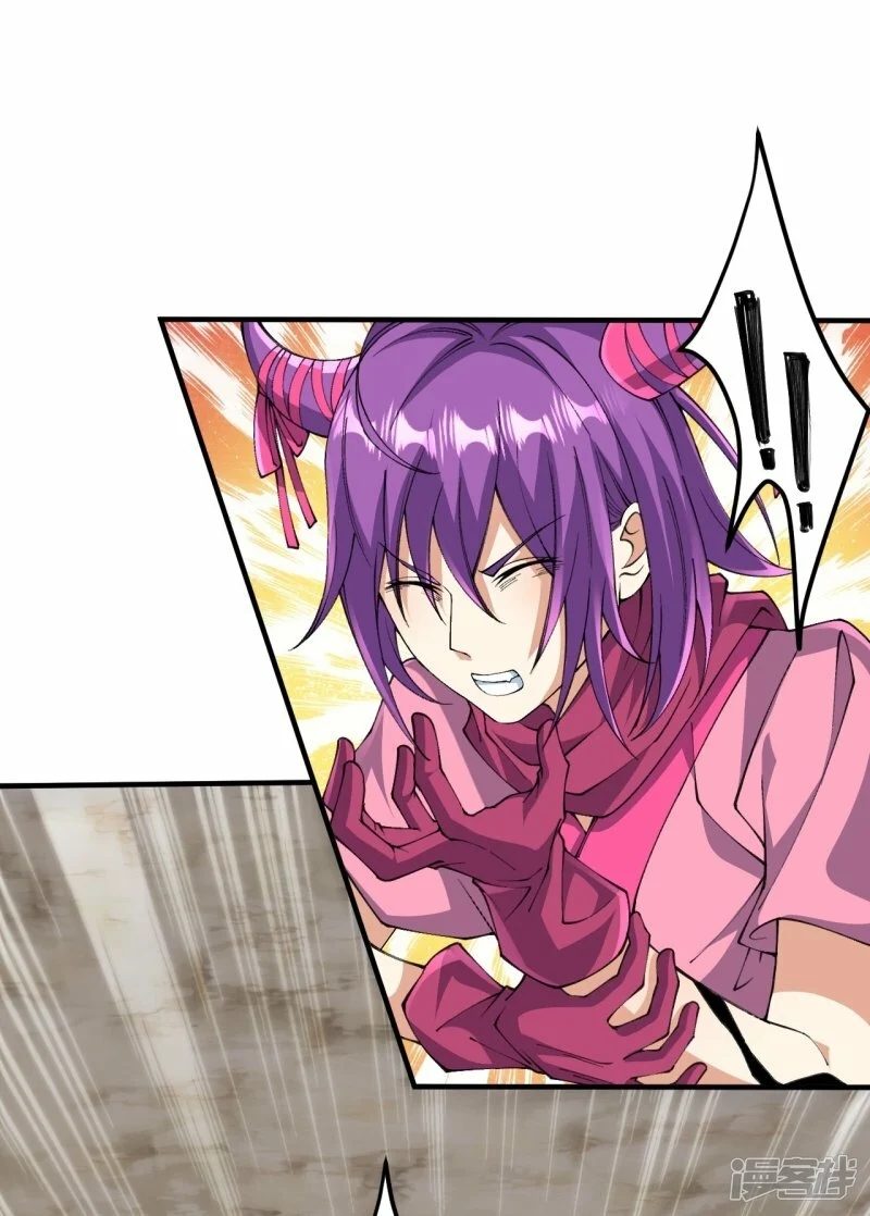 บรรพบุรุษผู้ขัดเกลากายา (ทันจีน) ตอนที่ 157 หน้า 17