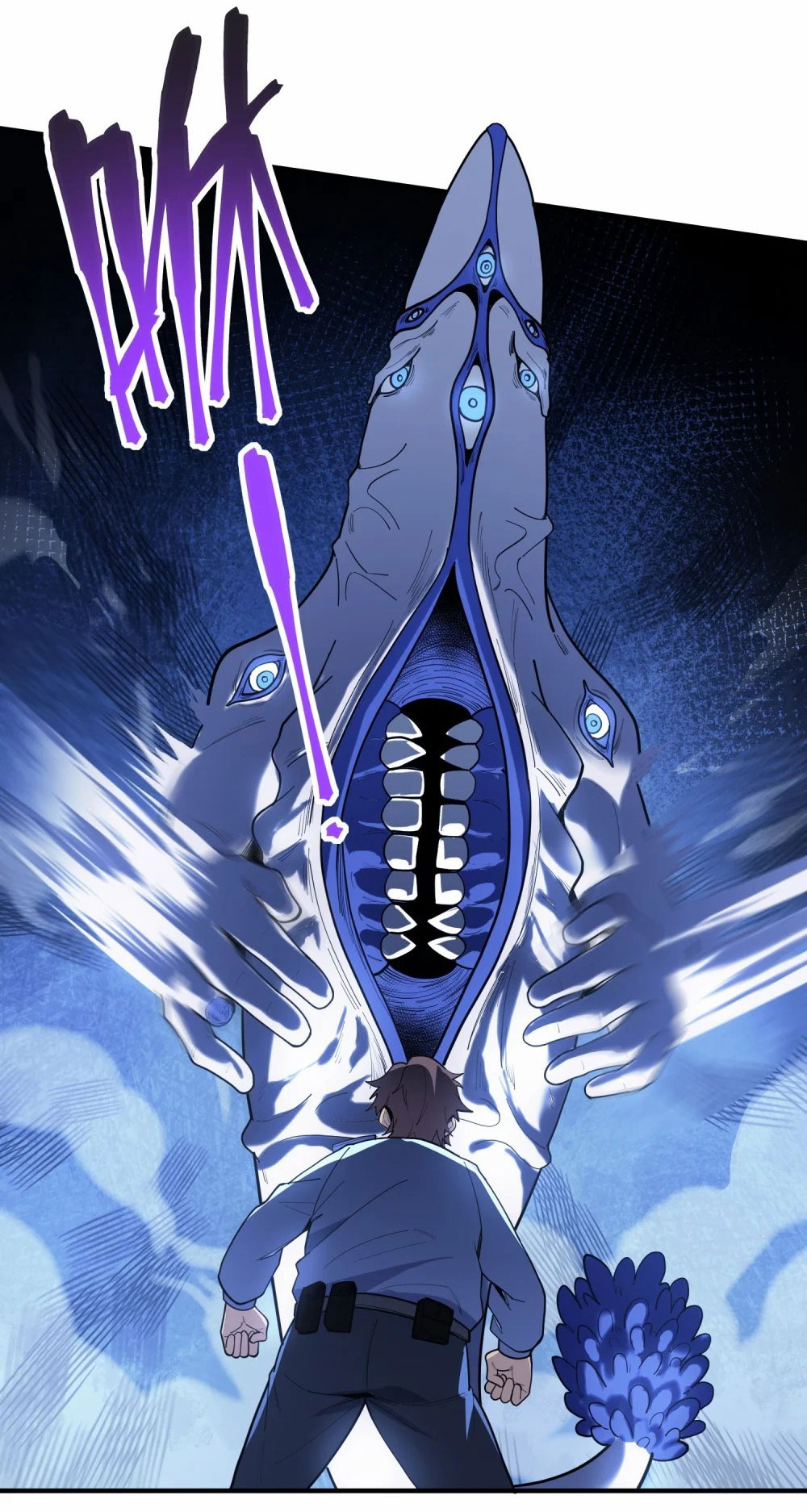 ราชาเหมันต์ ตอนที่ 4 หน้า 56