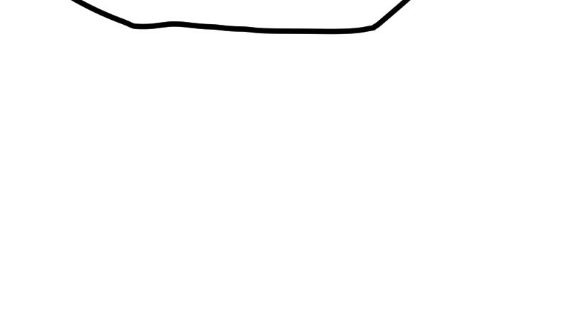 Peerless sword god เทพกระบี่ไรเทียมทาน ตอนที่ 44 หน้า 42