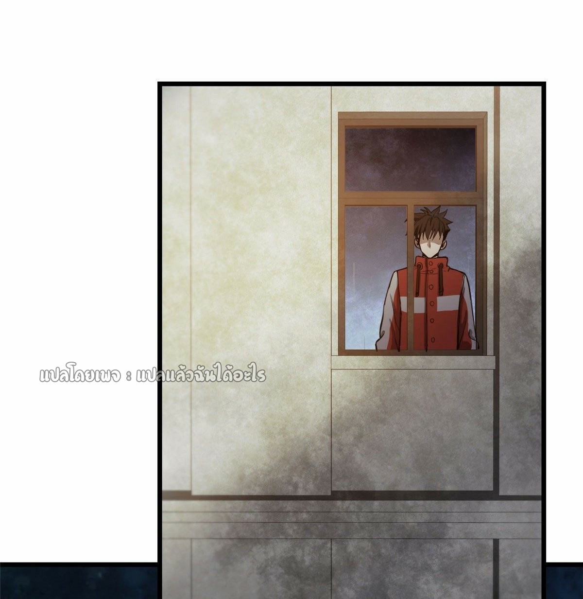 รูเล็ตเวิลด์ สุ่มไอเทมเอาชีวิตรอด ตอนที่ 48 หน้า 26