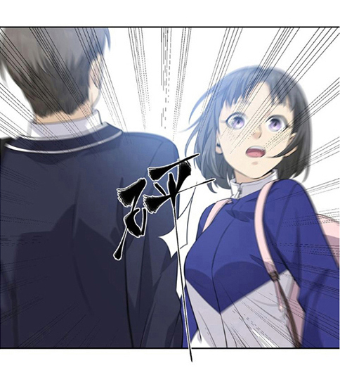 Global Martial ART ตอนที่ 14 หน้า 22