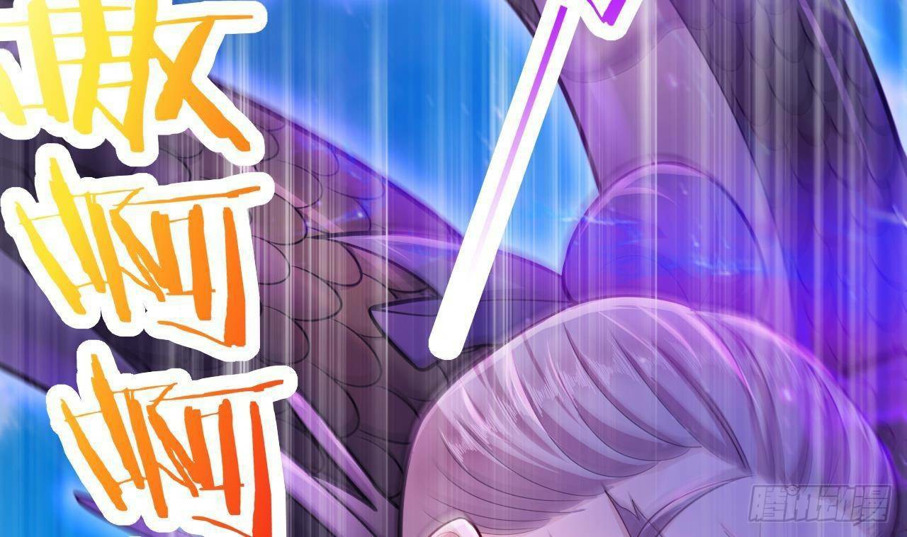 อยู่ดีๆโลกของผมก็เต็มไปด้วยสิ่งลึกลับ ตอนที่ 22 หน้า 40