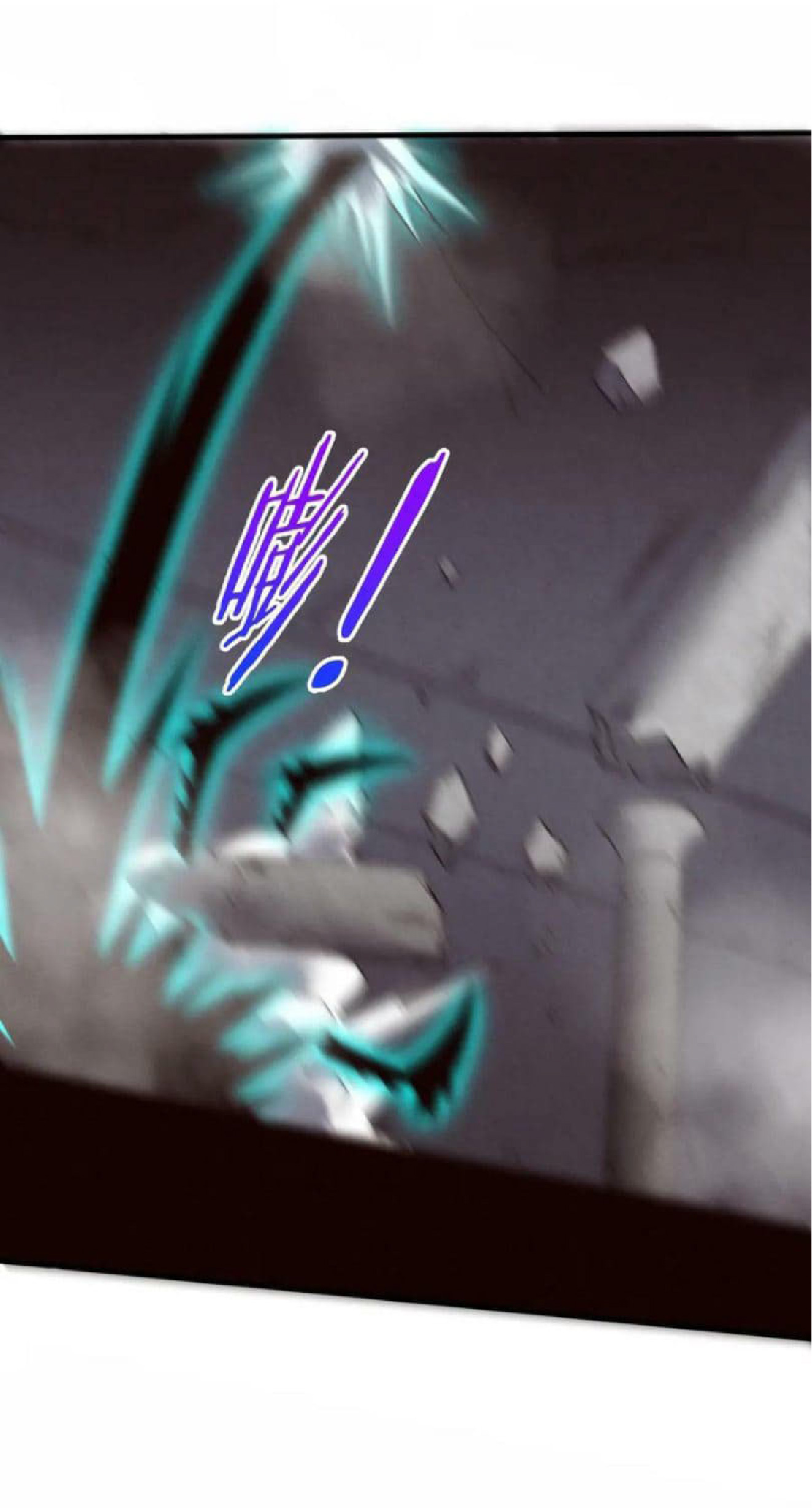 the frenzy of evolution การวิวัฒนาการที่บ้าคลั่ง ตอนที่ 104 หน้า 44