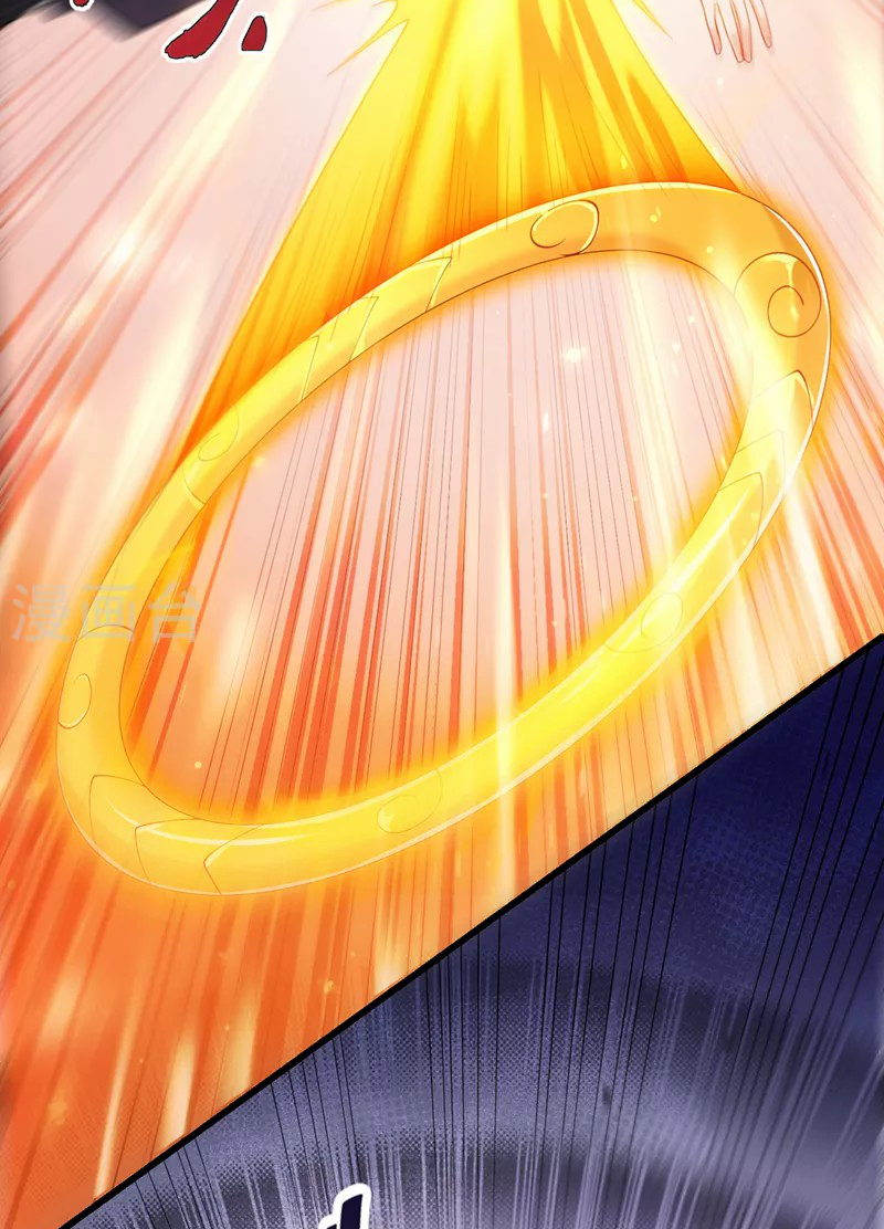 (จบ) Cultivate Immortality in The World of Superpowers (ปรมาจารย์ผู้ฝึกตนในโลกฮีโร่) ตอนที่ 31 หน้า 21