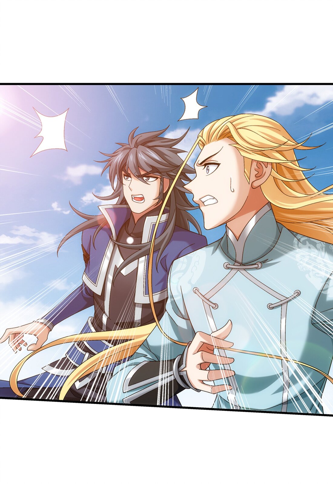 Da Zhu Zai ศึกปรมาจารย์สะท้านฟ้า (ชนจีน) ตอนที่ 364 หน้า 37