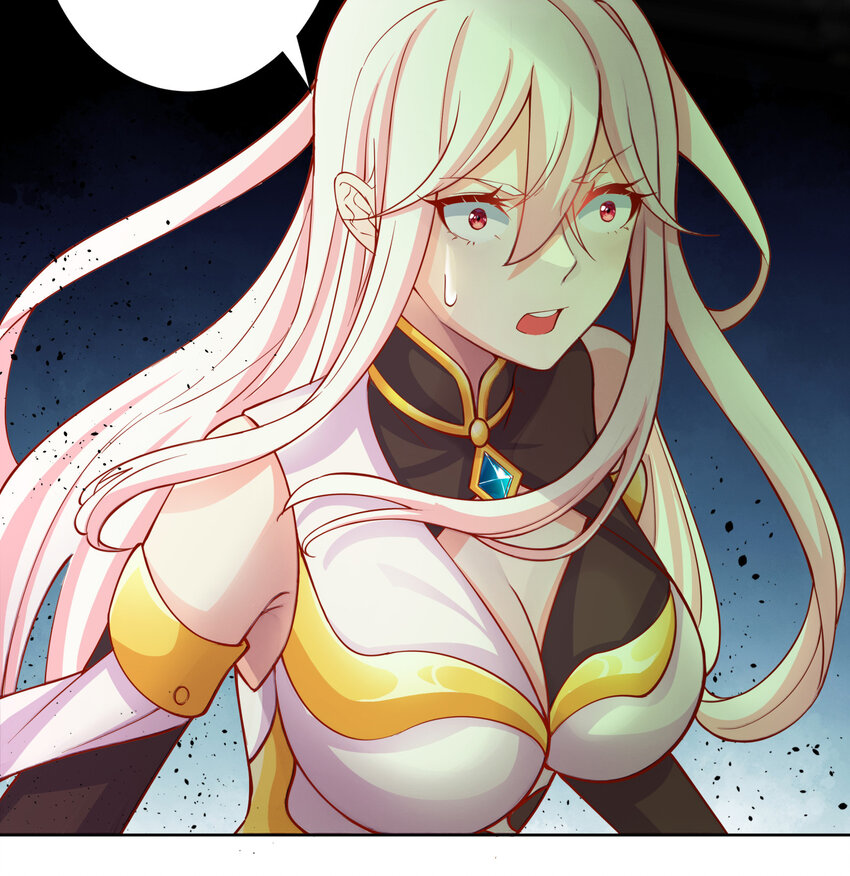 ตัวแปรจุติ ตอนที่ 15 หน้า 23