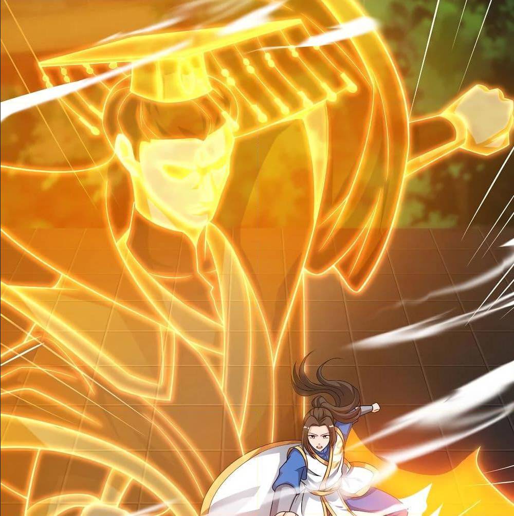 Dominate The Three Realms ตอนที่ 116 หน้า 8