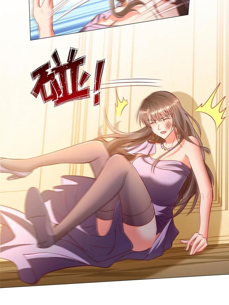 การหวนคืนของจักรพรรดิอมตะผู้ยิ่งใหญ่ ตอนที่ 7 หน้า 6