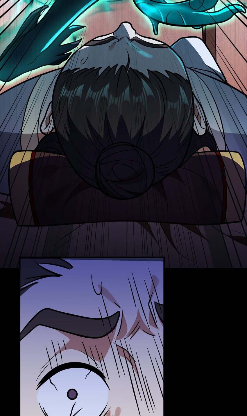 สมบัติทั้งหมดที่ข้าทิ้งไปตอนนี้กลายเป็นผู้หญิงไปซะแล้ว (ชนต้นฉบับ) ตอนที่ 65 หน้า 30