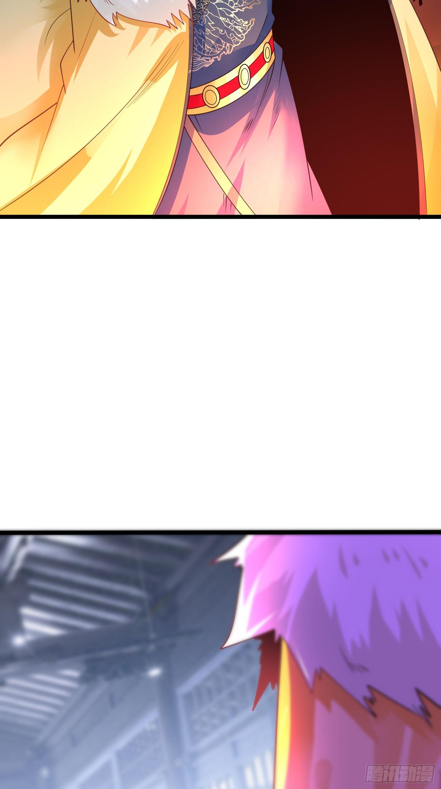 เทพกระบี่มรณะ (ชนจีน) ตอนที่ 48 หน้า 11