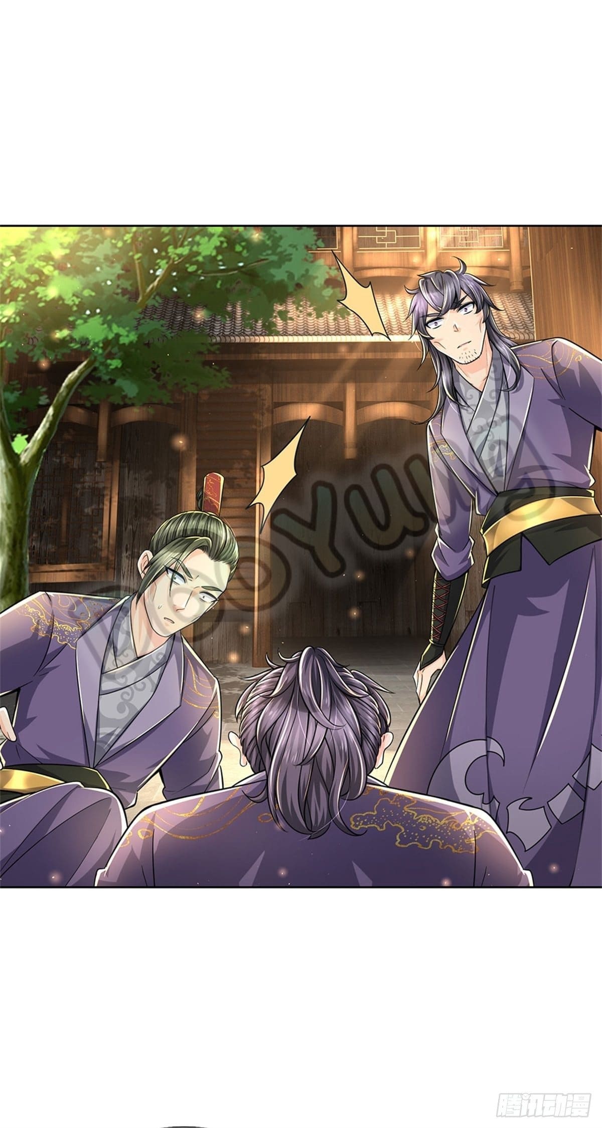 Way of Domination ตอนที่ 36 หน้า 11