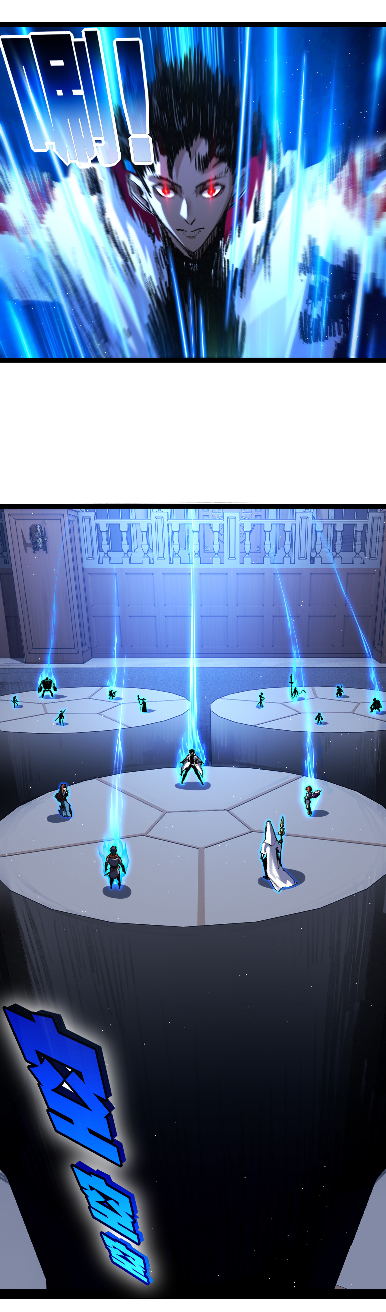 I'm the boss in Magic Moon ตอนที่ 38 หน้า 24