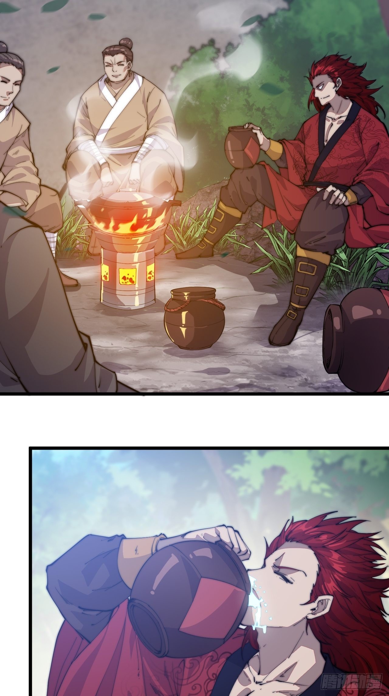 Starting a Mountain ตอนที่ 54 หน้า 3