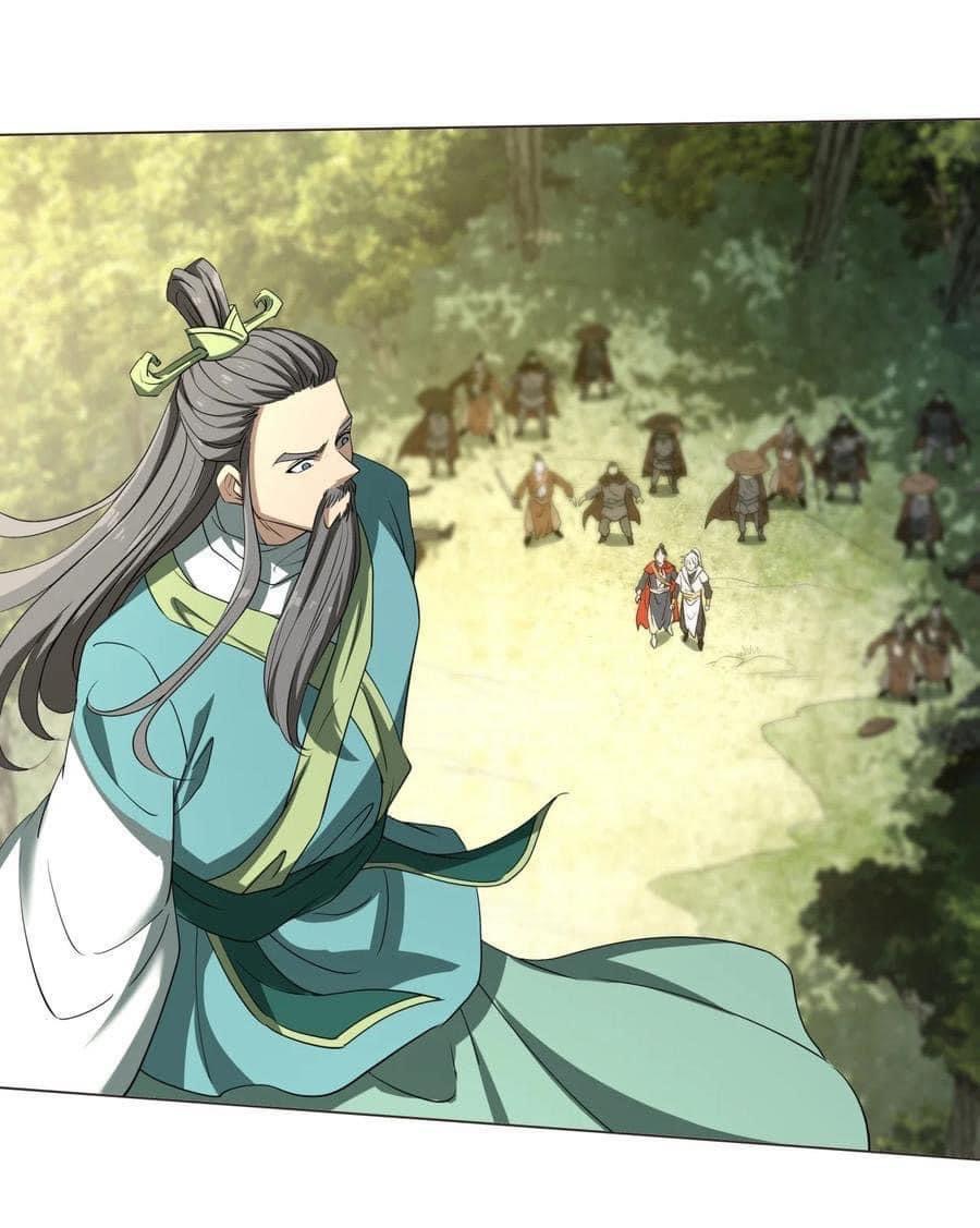 Legend of King Amata | ตำนาน ราชันย์ อมตะ ตอนที่ 17 หน้า 13