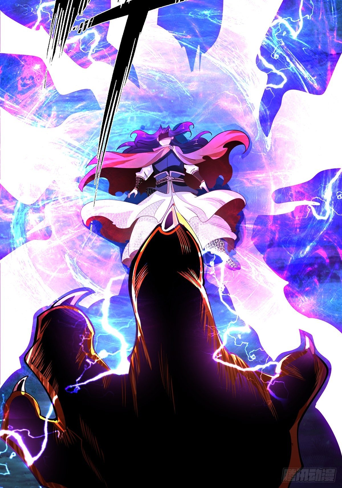 เทพกระบี่มรณะ (ชนจีน) ตอนที่ 71 หน้า 45