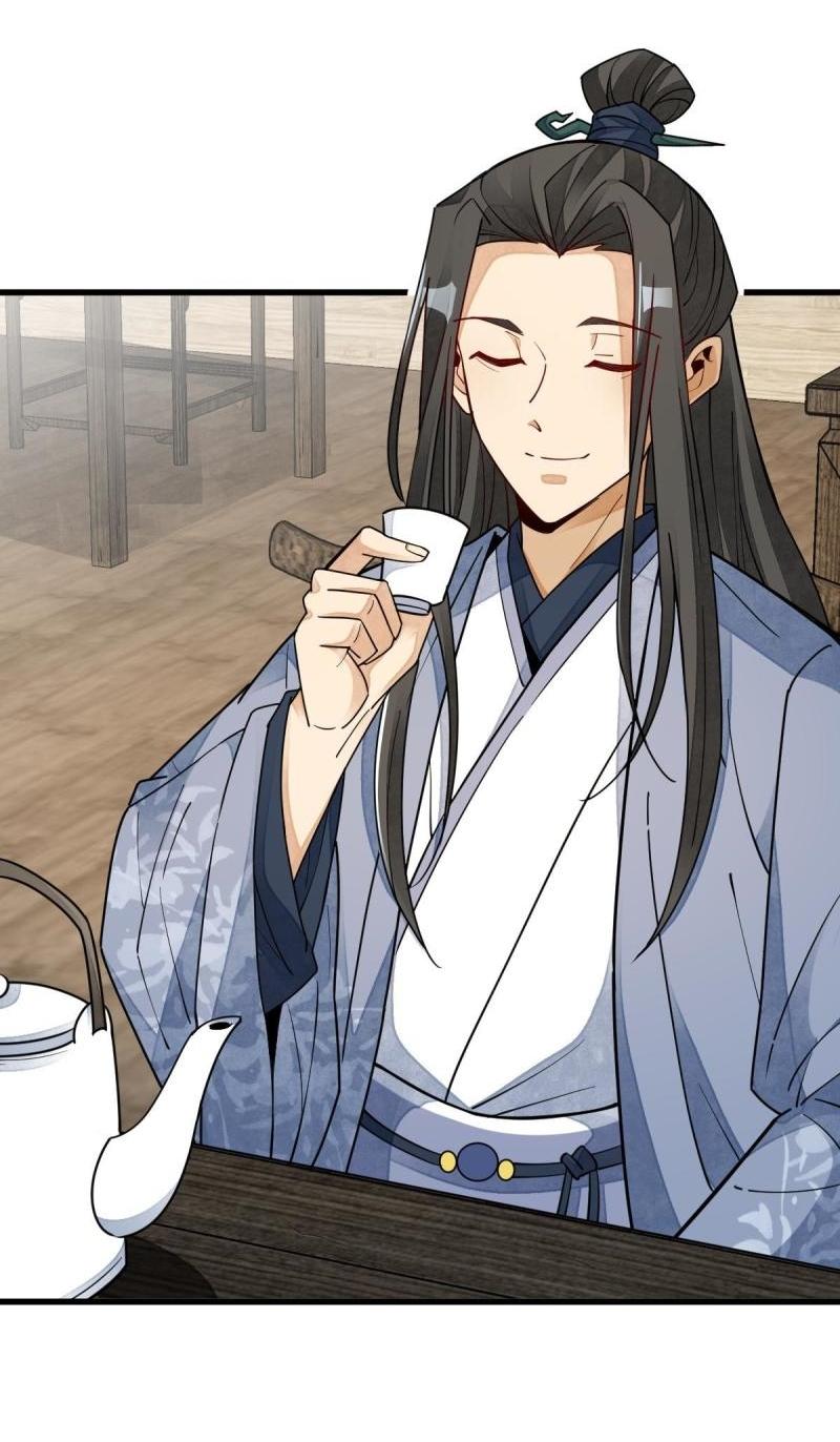 Lan Ke Qi Yuan ตอนที่ 131 หน้า 34