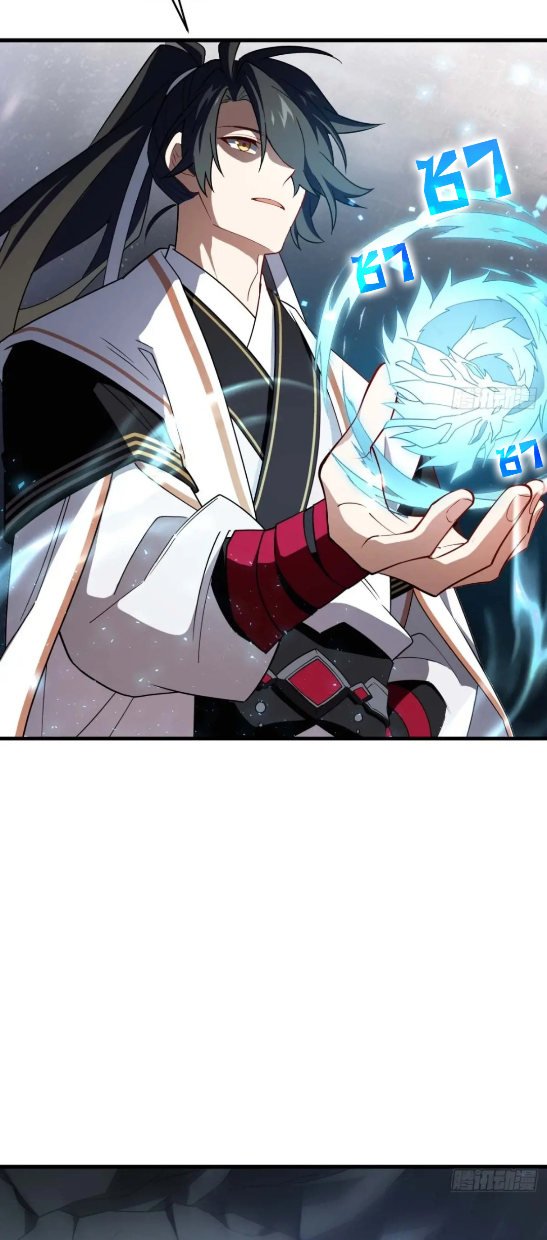 กำเนิดร่างเทวะบรรพกาล ตอนที่ 29 หน้า 36