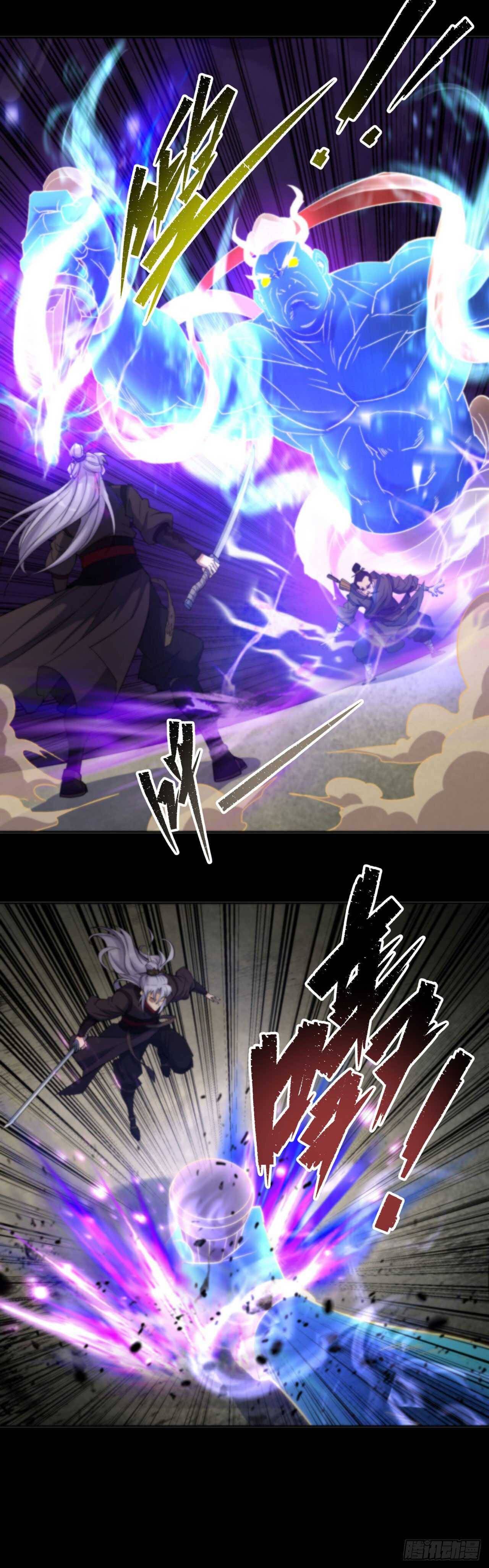 มหาปราชญ์ผู้ยิ่งใหญ่ ตอนที่ 12 หน้า 9