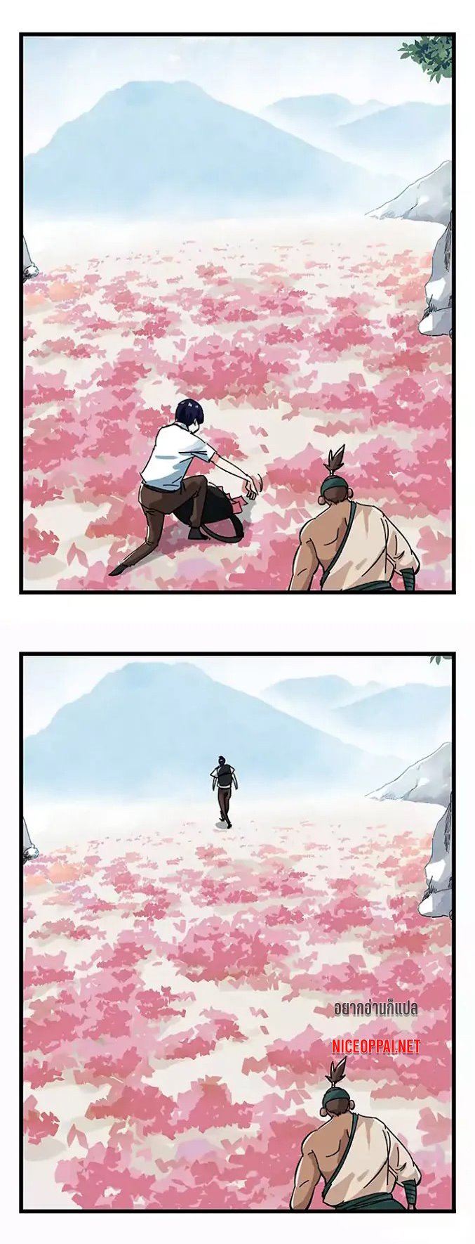 หอคอยสู่สวรรค์ ตอนที่ 38 หน้า 29